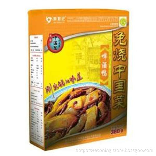 Stewed Duck With Beer